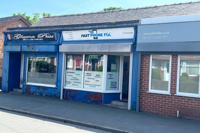 Retail premises to let in Chapel Street, Halton, Leeds