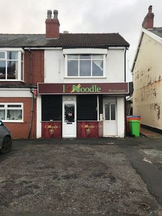 Thumbnail Restaurant/cafe for sale in St. Annes Road, Blackpool