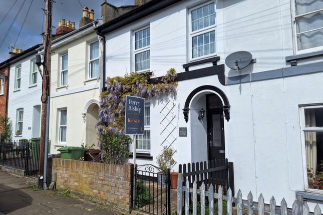 Thumbnail Terraced house for sale in Fairfield Road, Leckhampton, Cheltenham, Gloucestershire