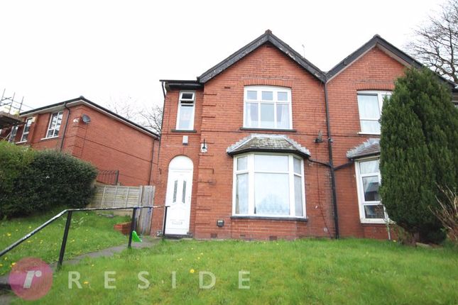 Thumbnail Semi-detached house for sale in Ings Lane, Rooley Moor, Rochdale