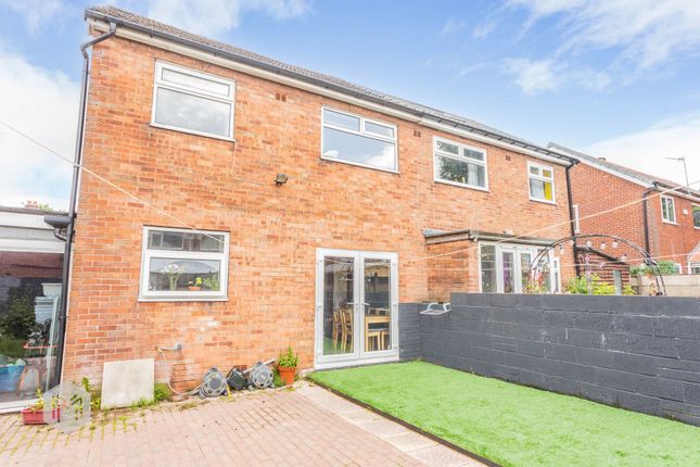 57 Harden Drive, Bolton photo 4