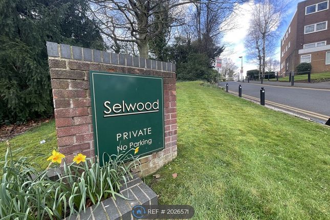 Thumbnail Flat to rent in Selwood, Rotherham