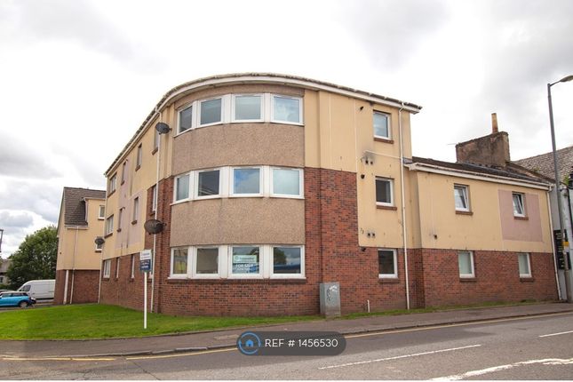 Thumbnail Flat to rent in Willowpark Court, Airdrie