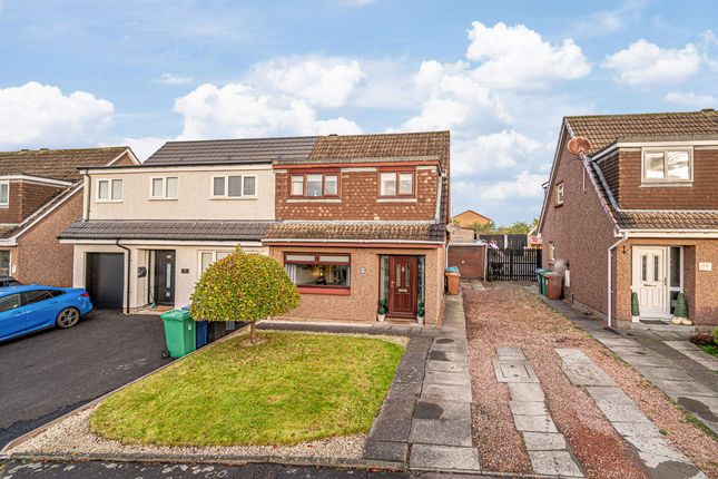3-bed house on Carradale Gardens, Kirkcaldy, £205,000