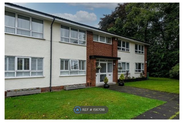Beech Park, West Derby, Liverpool photo 3