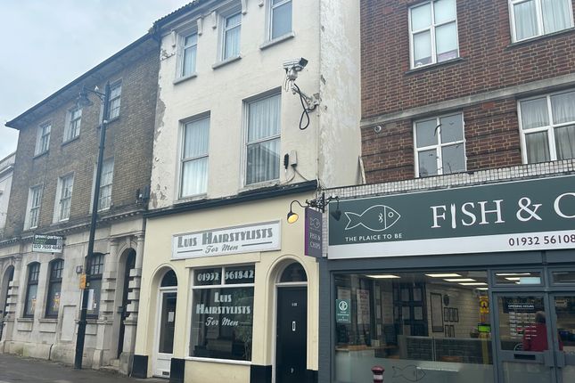 Thumbnail Retail premises for sale in Guildford Street, Chertsey