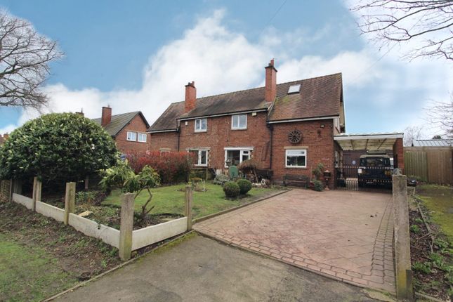 Cottage for sale in Cottage Lane, Minworth, Sutton Coldfield