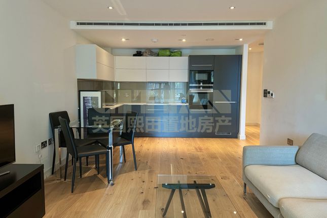 Flat for sale in Rosamond House, London