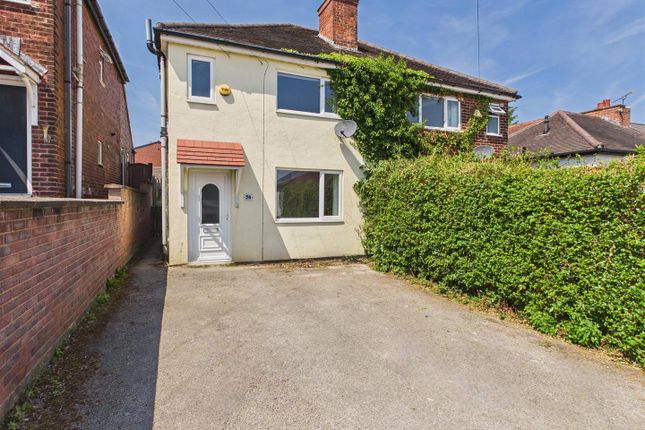 56, Hallowes Rise, Dronfield photo 4