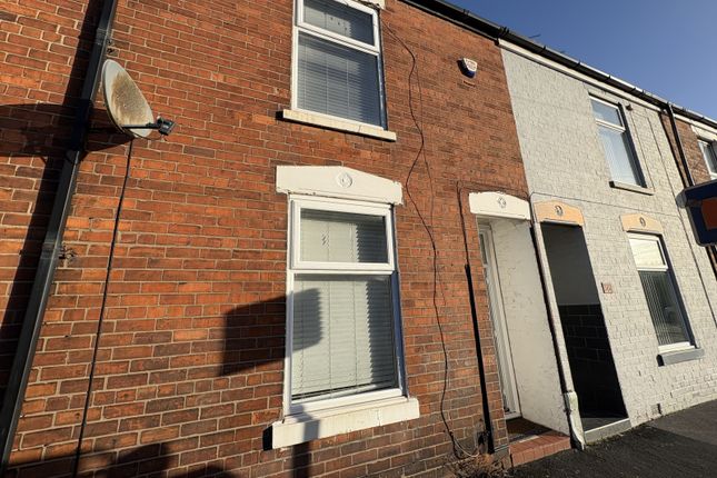 Two Bedroom Terraced House