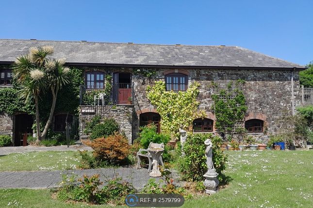 Outside View.