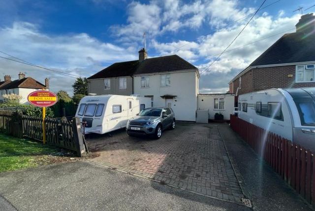 Thumbnail Semi-detached house for sale in Hyde Road, Roade, Northampton