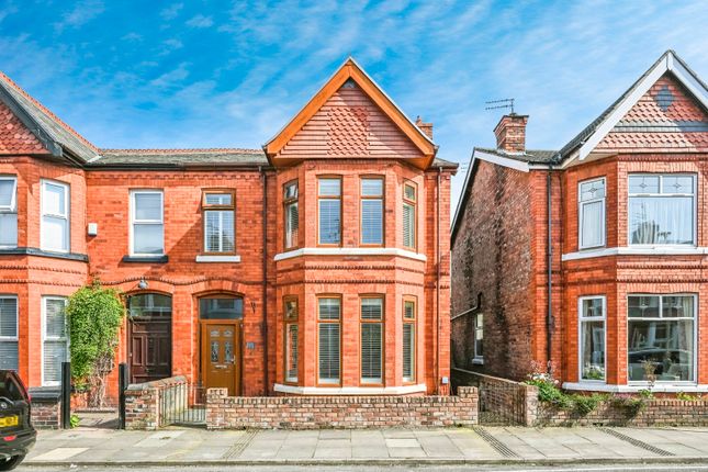 Thumbnail End terrace house for sale in Ashlar Road, Waterloo, Liverpool, Merseyside