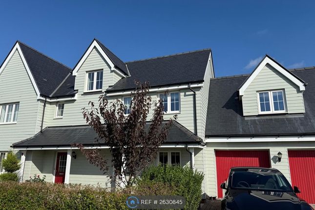 Front Of The House