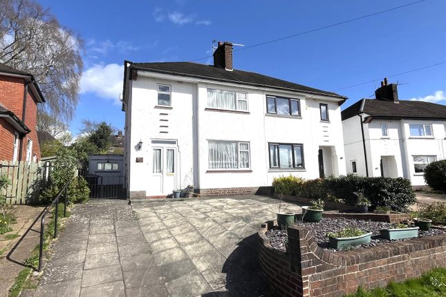 Semi-detached house for sale in Clumber Avenue, Clayton, Newcastle