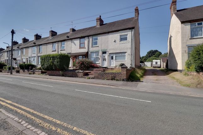 Thumbnail End terrace house for sale in Rawnsley Road, Rawnsley, Cannock