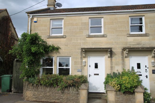 Thumbnail Semi-detached house to rent in Lower Westwood, Bradford-On-Avon
