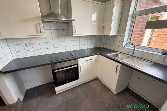 47 Victoria Avenue, Chesterfield photo 3