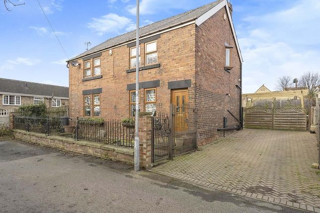 Thumbnail Detached house for sale in Cemetery Road, Bolton-Upon-Dearne, Rotherham