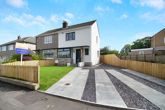 Thumbnail Semi-detached house for sale in Chisholm Drive, Newton Mearns, Glasgow, East Renfrewshire