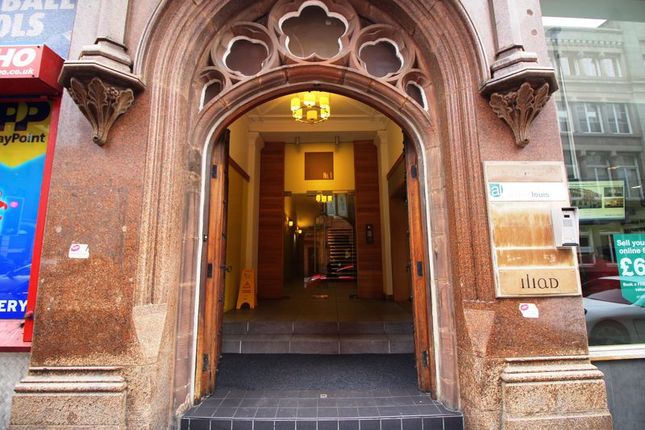 Thumbnail Commercial property to let in Stanley Street, Liverpool