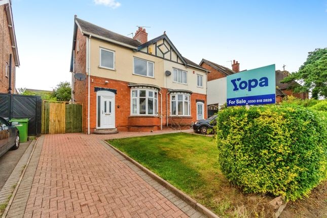 Thumbnail Semi-detached house for sale in St. Philips Avenue, Wolverhampton