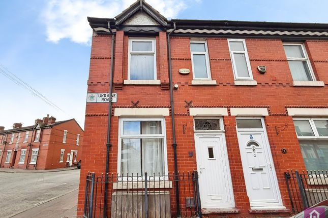 1, Ukraine Road, Greater Manchester photo 2
