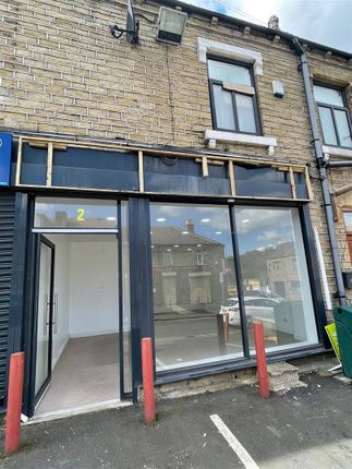 Thumbnail Commercial property to let in Thornton Lodge Road, Thornton Lodge, Huddersfield
