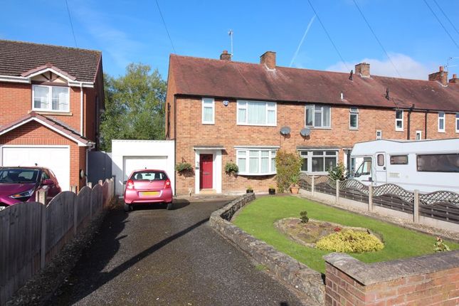 Thumbnail Semi-detached house for sale in Greenfields Road, Kingswinford