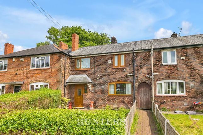 Thumbnail Terraced house for sale in Boothroyden Road, Blackley, Manchester