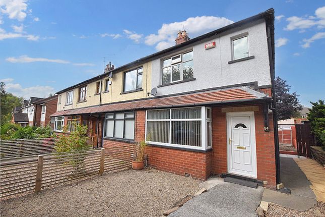 Thumbnail End terrace house for sale in Henshaw Lane, Yeadon, Leeds, West Yorkshire