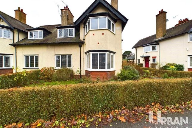 Semi-detached house for sale in Maple Grove, Garden Village, Hull