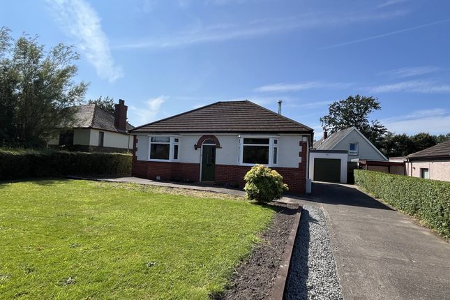 2-bed house on Leafield, 14, Annan, £225,000