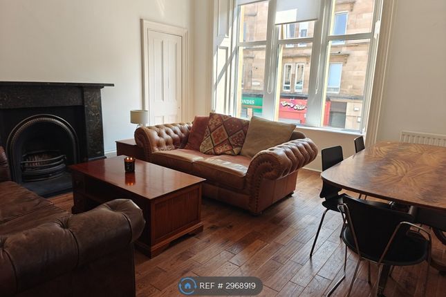 Mclennan St, Glasgow photo 2