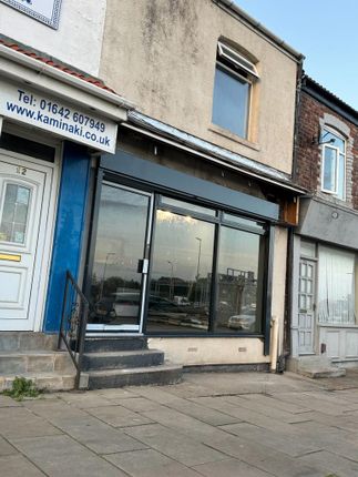 Thumbnail Retail premises to let in Church Road, Stockton-On-Tees