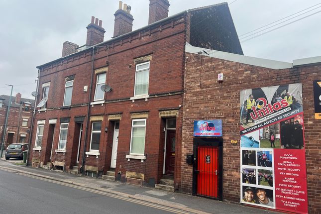 12, Grove Road, Wakefield photo 2
