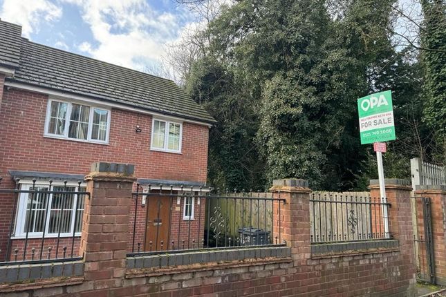 Thumbnail Semi-detached house for sale in Church Lane- With Secure Gated Parking, Handsworth, Birmingham