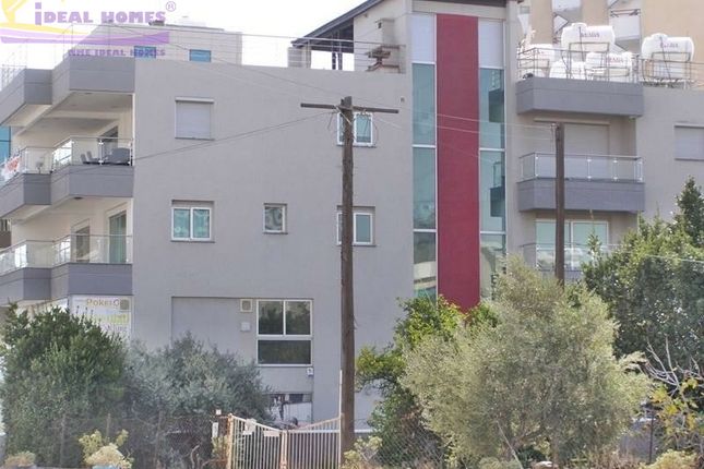 Thumbnail Block of flats for sale in Agios Nikolaos (Limassol), Limassol (City), Limassol, Cyprus