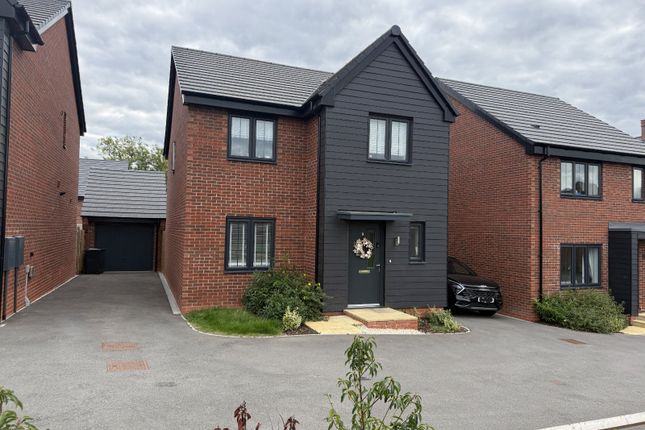 2, Springfield Drive, Derbyshire photo 2