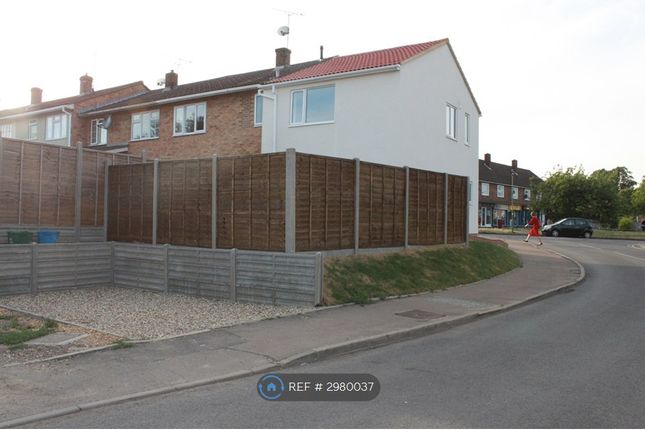Elizabeth Road, Bishop's Stortford photo 2