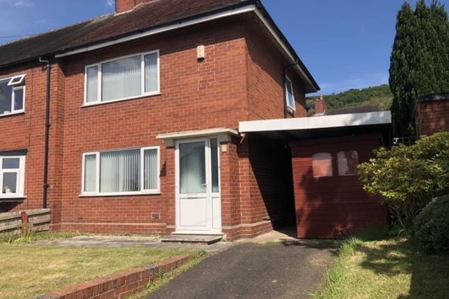2-bed terraced on 4 Kings Drive, Helsby, Frodsham, £220,000