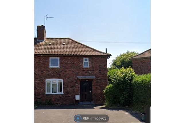 Thumbnail Semi-detached house to rent in Filton Road, Horfield, Bristol