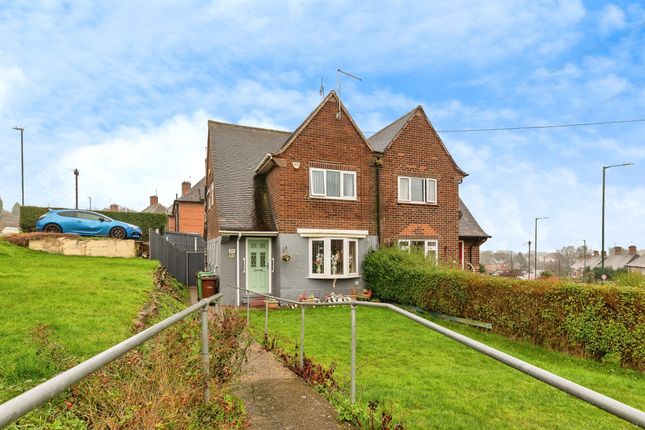 51, Landcroft Crescent, Nottingham photo 2