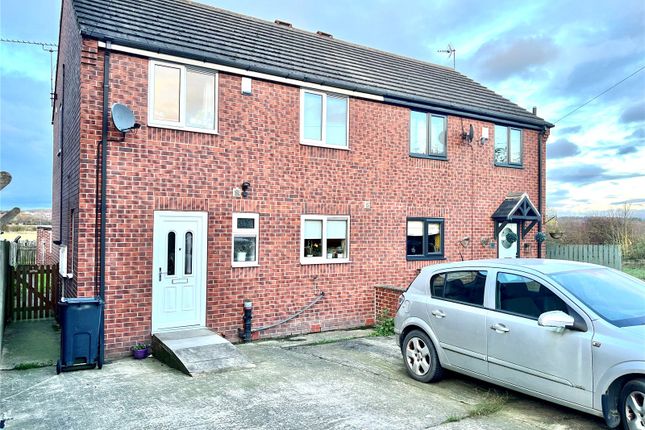 Semi-detached house for sale in Lowfield Road, Bolton-Upon-Dearne, Rotherham, South Yorkshire