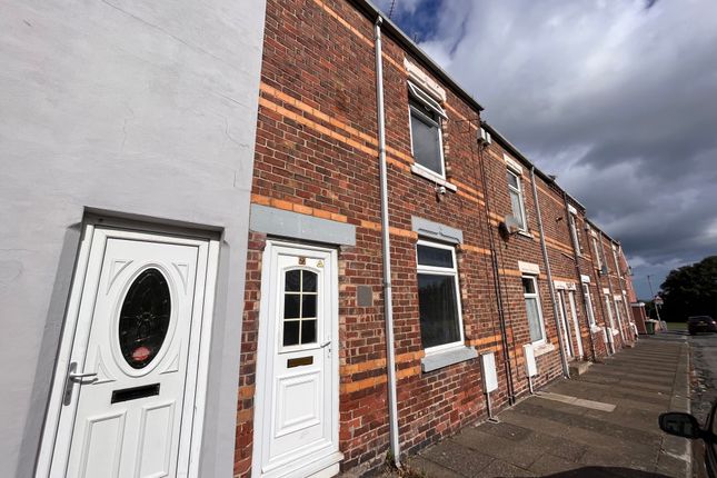 Terraced house to rent in First Street, Blackhall