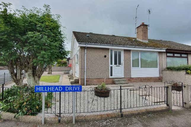 Thumbnail Detached house to rent in Hillhead Drive, Ellon, Aberdeenshire
