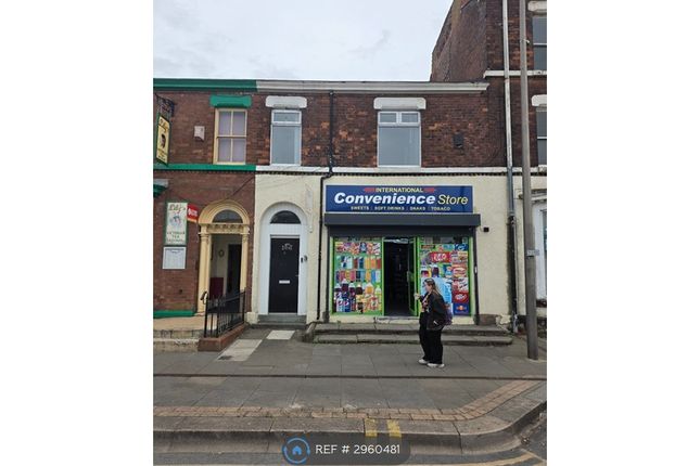 A  Hall St, St Helens photo 5