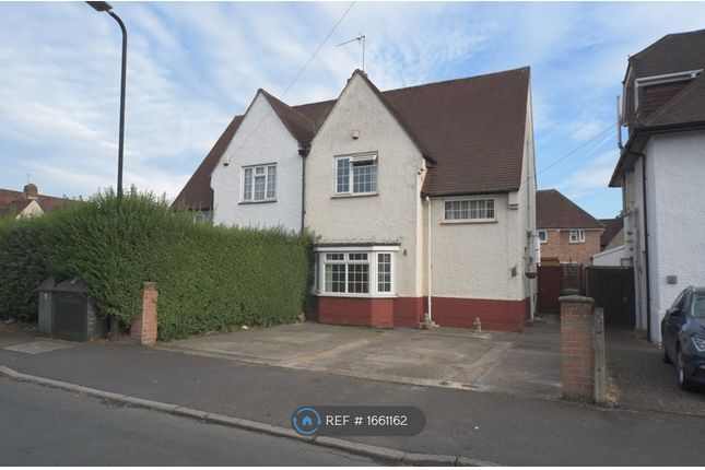 Thumbnail Semi-detached house to rent in Marina Way, Slough