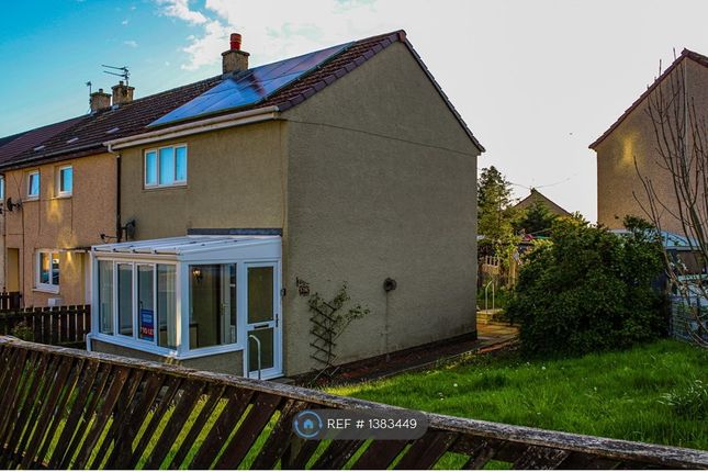 Thumbnail End terrace house to rent in Boyd Orr Road, Saltcoats