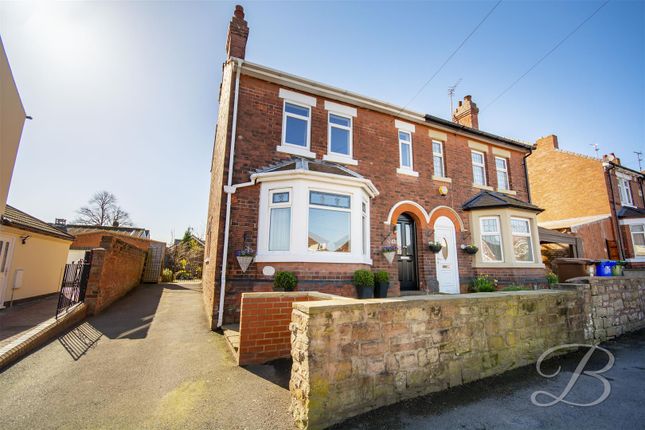 Thumbnail Semi-detached house for sale in Sheepbridge Lane, Mansfield